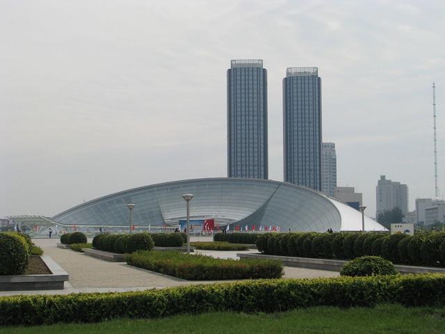 Tianjin Museum